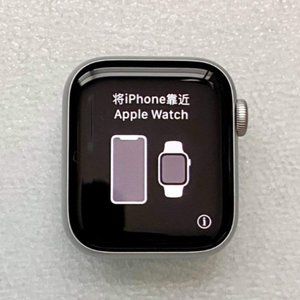 Apple Watch Series 6 40mm GPS & Celluar Silver